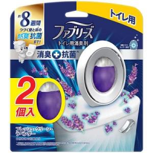 P＆G ファブリーズW消臭 トイレ用 消臭剤＋抗菌 フレッシュ・クリーン・ラベンダー 6.3ml×2個パック｜mprice-shop