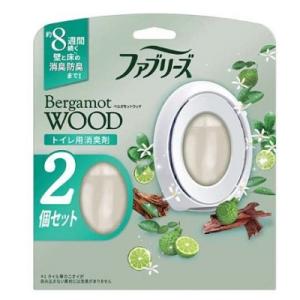 【P＆G】ファブリーズ W消臭 トイレ用消臭剤 ベルガモットウッド 6.3mL×2個パック｜mprice-shop