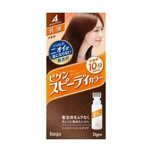 ホーユー ビゲン　スピーディカラー乳液　４（ライトブラウン） ◆お取り寄せ商品｜mprice-shop