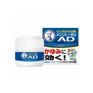 第2類医薬品 ロート製薬 メンソレータムAD クリームm 145g