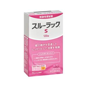 第(2)類医薬品 定形外郵便☆送料無料 エスエス製薬 スルーラックＳ（新）120錠｜mprice-shop