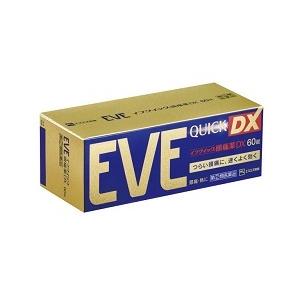 第(2)類医薬品 エスエス製薬 イブクイック頭痛薬DX 60錠 セルフメディケーション税制 対象品
