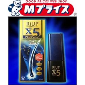 【第1類医薬品】【大正製薬】リアップ X5 プラス ローショ...
