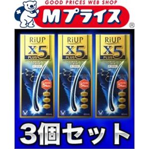 【第1類医薬品】【大正製薬】リアップ X...