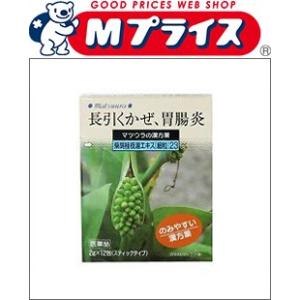 第2類医薬品 松浦漢方 柴胡桂枝湯エキス 細粒 ２ｇ×１２包 ※お取寄せの場合あり｜mprice-shop