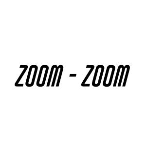 S. 06 ZOOM-ZOOM 文字ステッカー　カッティングステッカー