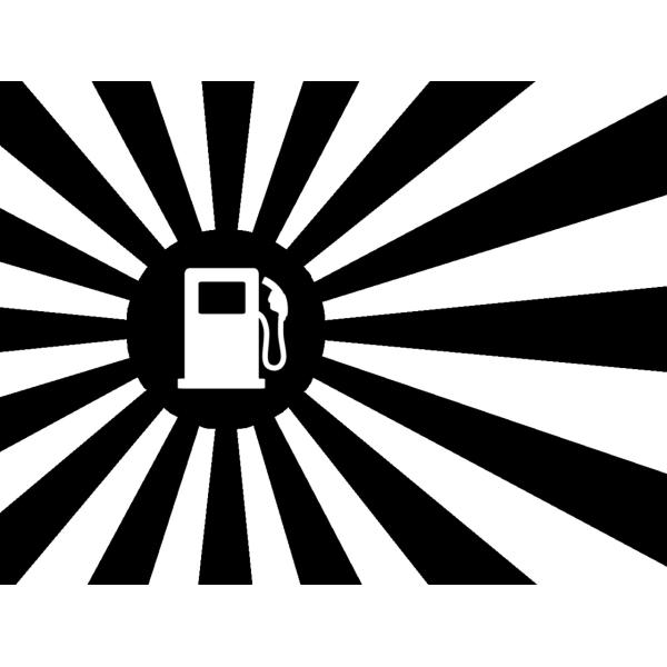 S. 57 給油口　ステッカー　日章旗　旭日旗　（給油アイコン　カッティングステッカー