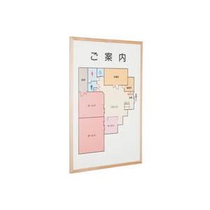 受注制作品 途中キャンセル/返品不可　発送まで約14日〜30日 木製枠案内板 無地縦型 SK-408W-1T｜mproshop