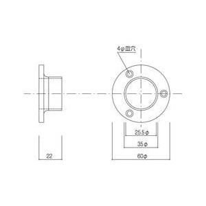 ハンガーパイプソケット SK-HS-2Sの商品画像