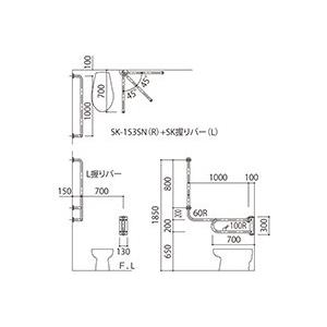 洋式トイレ用·可動型(樹脂被覆)標準取付タイプ(B·D·G)右勝手ベージュ ...