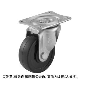 エラストマー車 PC-88-50-EL　プレート式自在車 　1個　 ジョー・プリンス竹下 ジョープリンセス竹下