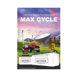 アクアドリーム MAXサイクル ディープサイクルバッテリー MAC-EB130-LR 自動車用バッテリーの商品画像