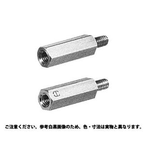 ステン６カク　スペーサーＢＳＵ 規格(306H) 入数(500) 【ＳＵＳ３０４六角スペーサーＢＳＵシリーズ】｜mproshop