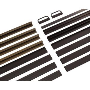 内窓フレームセット HI ストロングブラウン 光モール