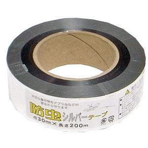 まつうら工業 防虫テープ(M) 30ミリX200M シルバー｜mproshop