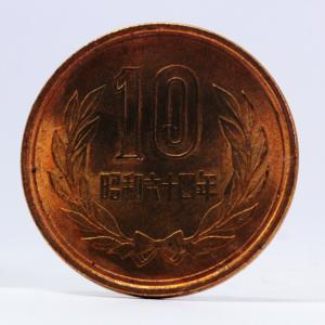 10円青銅貨昭和64年（1989）　未使用