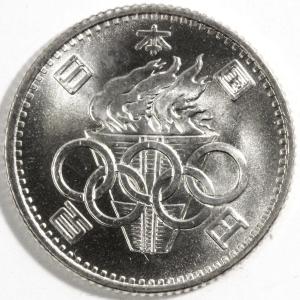 東京オリンピック記念100円銀貨　昭和39年（1964）　未使用