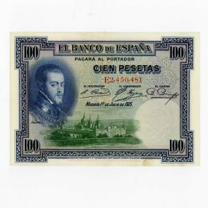 スペイン 1925年 100ペセタ　フェリペ2世　紙幣　古銭