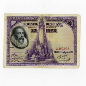 スペイン 1928年 100ペセタ　ミゲル・デ・セルバンテス　紙幣　古銭