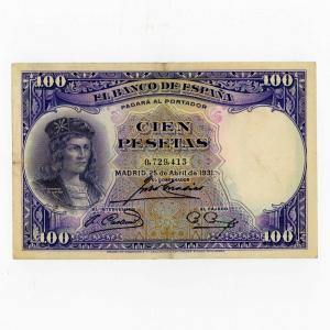 スペイン 1931年 100ペセタ　ゴンサロ・フェルナンデス・デ・コルドバ　紙幣　古銭