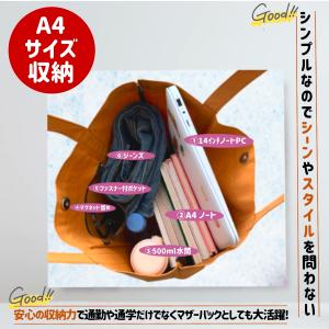 トートバッグ レディース メンズ a4 縦 軽...の詳細画像4