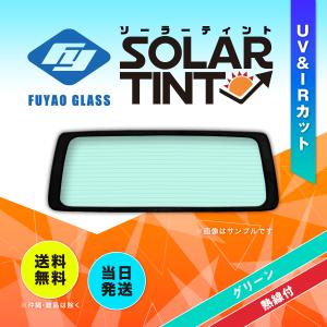 ☆ マツダ 純正 新品 FD3S RX-7 1994/07〜 バッテリーボックス カバー