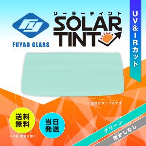 フロントガラス レンジャー/プロ 日野 F※/G※系 標準 56111-E0150