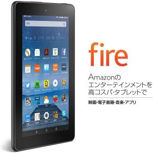 【格安タブレット 本体】Kindle Fire 7 第5世代 キンドルファイア｜M&R Global