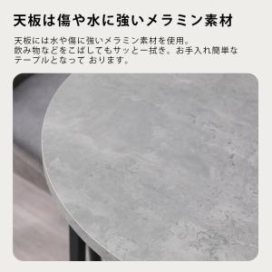 【単品】ダイニングテーブル 半円 2人用 壁付...の詳細画像5