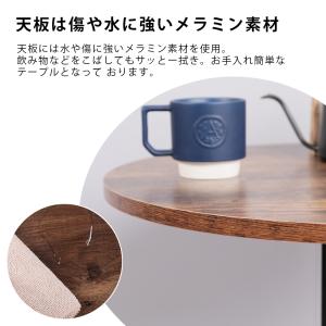 ダイニングテーブルセット 2人用 北欧 3点セ...の詳細画像3