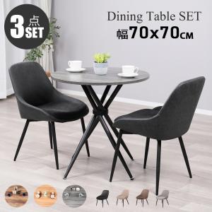 イケア IKEA/イケア STOCKHOLM ネストテーブル2点セット