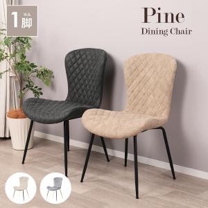 大塚家具 ダイニングチェア ルッソ 革ホワイト色 大塚家具（IDC OTSUKA