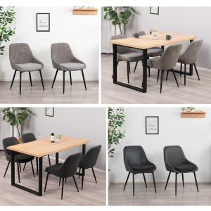 ダイニングチェア 2脚セット おしゃれ イス ...の詳細画像3