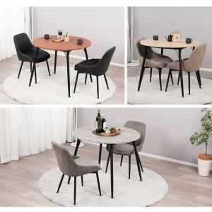 ダイニングテーブルセット 2人用 北欧 3点セ...の詳細画像3