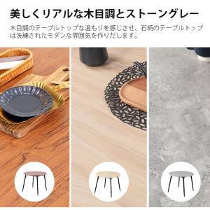 ダイニングテーブルセット 2人用 北欧 3点セ...の詳細画像4