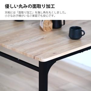 ダイニングテーブル 2人用 80cm幅 正方形...の詳細画像5
