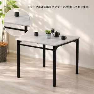 ダイニングテーブル 4人 90cm幅 正方形 ...の詳細画像2