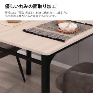 ダイニングテーブル 4人 90cm幅 正方形 ...の詳細画像4