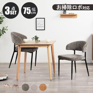 ミラショー家具生活館 - Yahoo!ショッピング