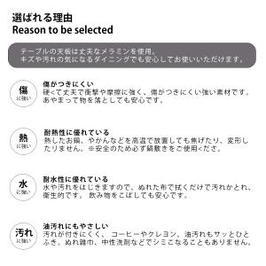 ダイニングテーブル 2人 丸 メラミン天板 9...の詳細画像1