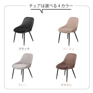 ダイニングテーブルセット 2人用 北欧 3点セ...の詳細画像2