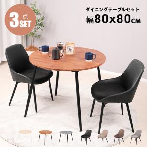 ミラショー家具生活館 - Yahoo!ショッピング