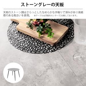 ダイニングテーブル 丸 80cm幅 テーブル ...の詳細画像4