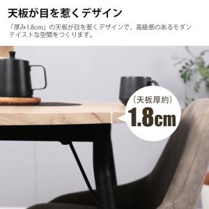ダイニングテーブル 丸 90cm幅 テーブル ...の詳細画像4