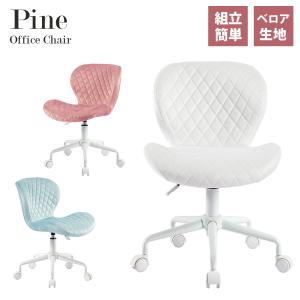 イケア（IKEA） TOBIAS/トービアス チェア 透明/クロムメッキ（603.496