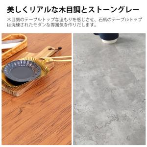 ダイニングテーブルセット 2人用 3点セット ...の詳細画像4