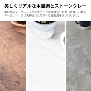 ダイニングテーブルセット 2人用 半円 ダイニ...の詳細画像4