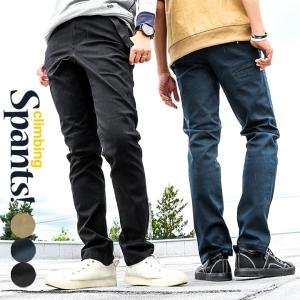 パンツ テーパード ストレッチ クライミング風 葛城 ツイル ウェビングベルト スマホポケット メンズ レディース  spants