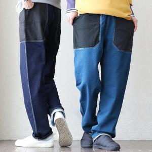 Gu スウェットパンツ メンズファッション の商品一覧 ファッション 通販 Yahoo ショッピング