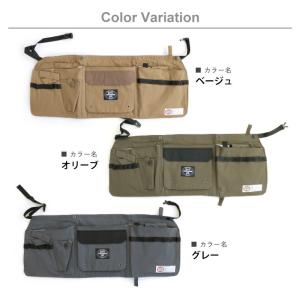 ツールエプロン エプロン 前掛け ロクヨンクロ...の詳細画像1